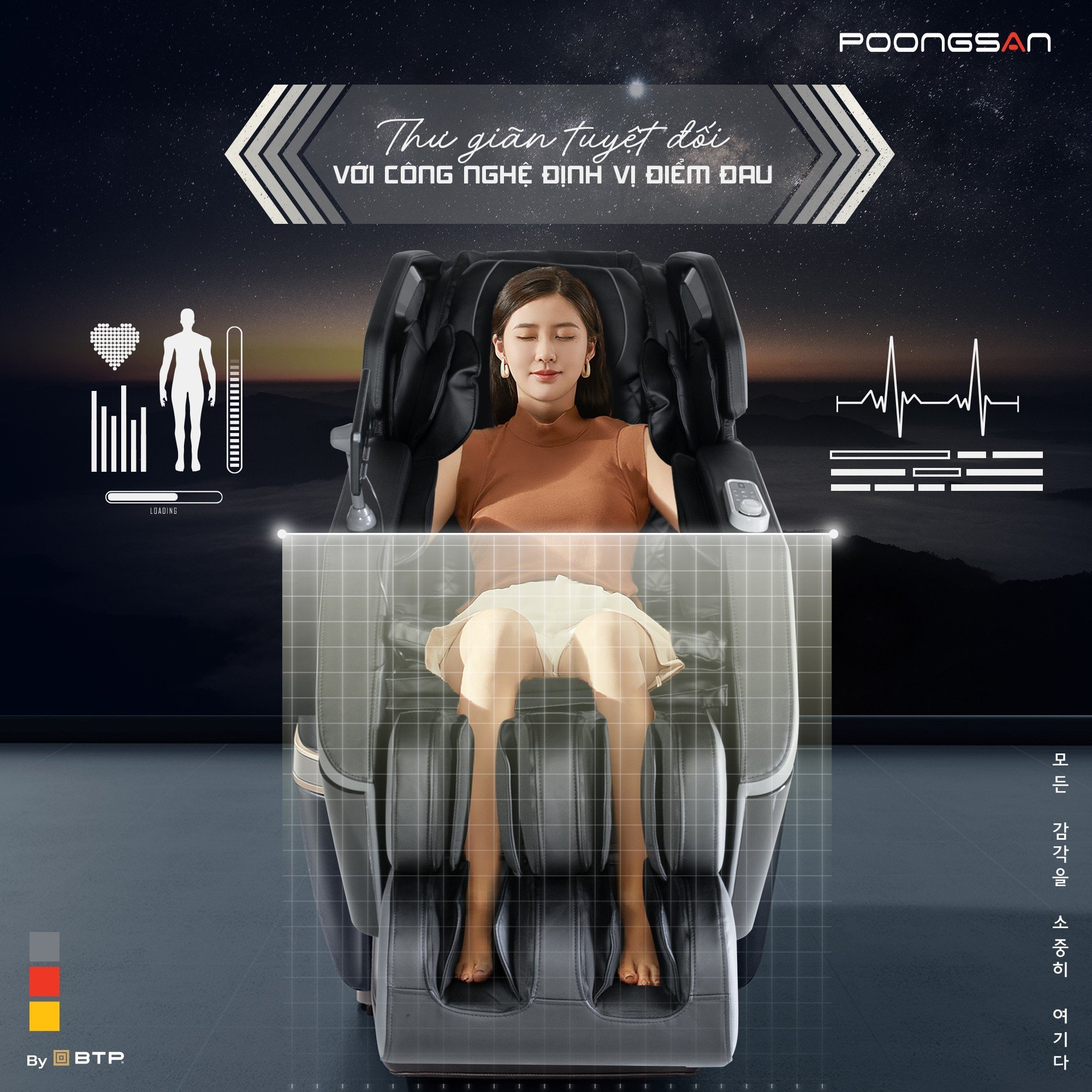 Thư giãn tuyệt đối khi sử dụng ghê massage Poongsan